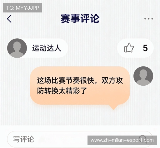 用户评价精选辑